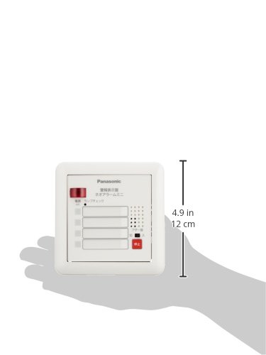 Panasonic BRNF 104 警報表示器 1個 Panasonic BRNF 104 警報表示器 1個 BRN104 警報表示版ネオ