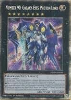 遊戯王 No.90 銀河眼の光子卿 QCシク PSA 10 25th Amazon.co.jp: 遊戯王カード No.90 銀河眼の光子卿(ウルトラ