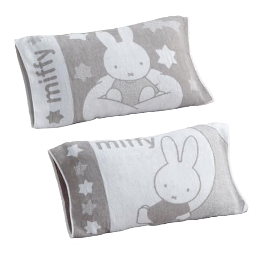 枕カバー のびのび タオル ピローケース miffy 夜空・グレー 約64×34cm のびのび枕カバー タオル地 抗菌 可愛い #9821279