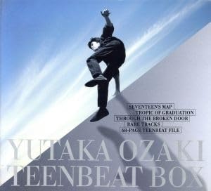 Amazon.co.jp: YUTAKA OZAKI TEENBEAT BOX