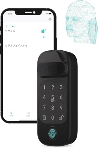SESAME FACE PRO セサミフェイスプロ 顔認証 静脈認証 電池6本入り 指紋認証パッド ICカードリーダー Suica対応 PASMO対応 Apple watch Felica MIFAIR モバイルSuica 工事不要 取付カンタン 防犯対策のサムネイル