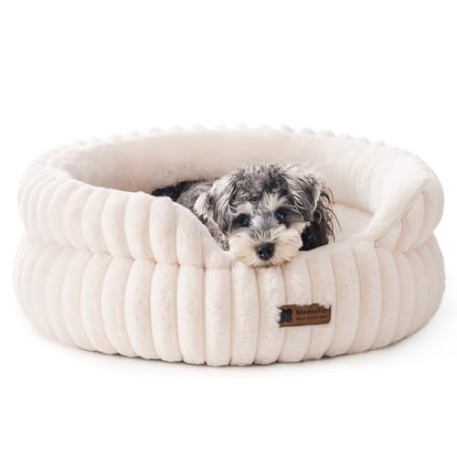 MEWOOFUN Washable Small Dog Bed, Cat Beds for Indoor Cats with Anti-Slip Bottom, Round Pet Bed for Puppy and Kitten (Beige, 24"x24"x9")