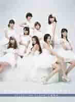 Amazon.co.jp: S／mileage｜ANGERME SELECTION ALBUM 「大器晩成