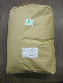 つがるロマン☆玄米No２☆約３０ｋｇ Amazon.co.jp: ときわ村契約栽培米（つがるロマン） 玄米 30kg※自然