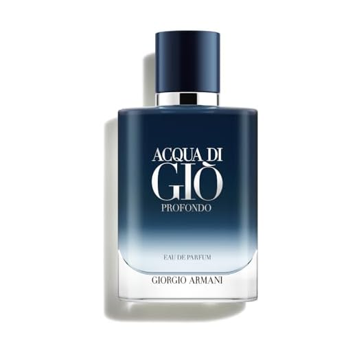 Perfume Mujer Armani Acqua di Gio Profondo