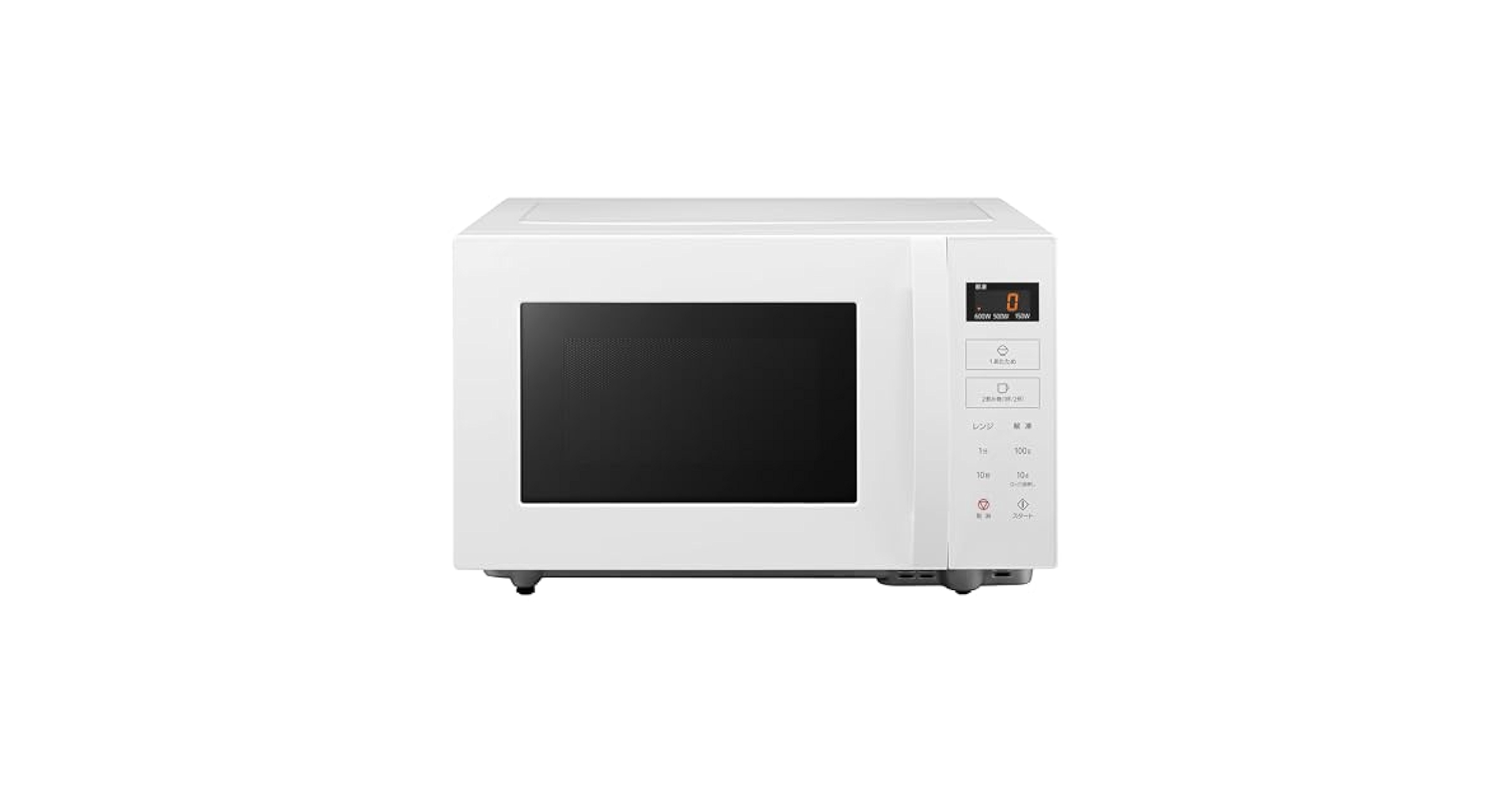 【新品未使用】Panasonic NE-FL1Aフラットテーブル電子レンジ Amazon | パナソニック 電子レンジ 単機能 フラットテーブル 22L