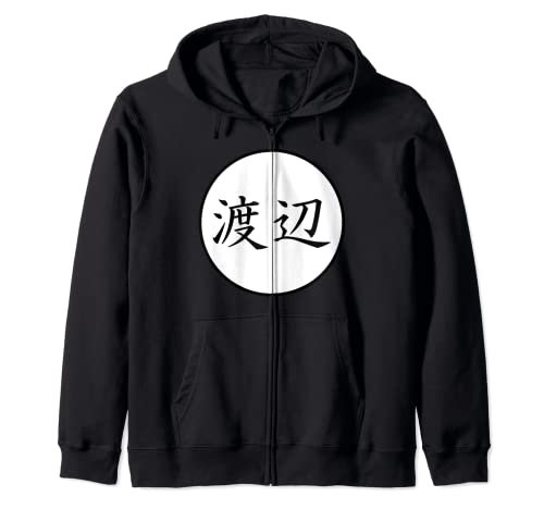 Watanabe Japanese Kanji family name Zip Hoodie