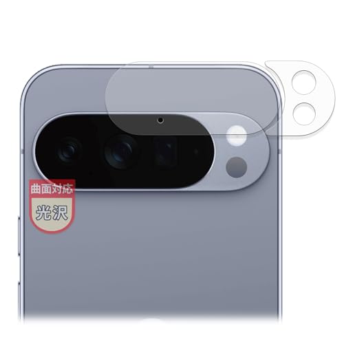 MotoMoto tB Google Pixel 10 Pro XL (JY) p ȖʑΉ یtB ȏCޗ Ŕ {