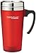 THERMOS ThermoCafé Gobelet Isotherme en Plastique et Acier Inoxydable avec poignée Souple 420 ML, Soft Touch Red, 420 ML