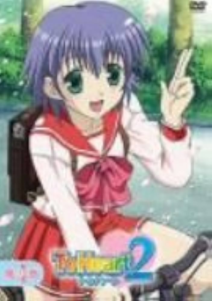 その他 To Heart(4) [DVD] Amazon.co.jp: To Heart(4) [DVD] : 川澄綾子: DVD