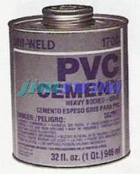 PVC Heavy Duty Gray - Wide Mouth Can