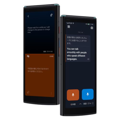 ai翻訳機 オフライン」の人気商品一覧・価格比較 - 価格.com