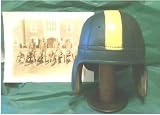 Oregon Leather Football Helmet (1940s)