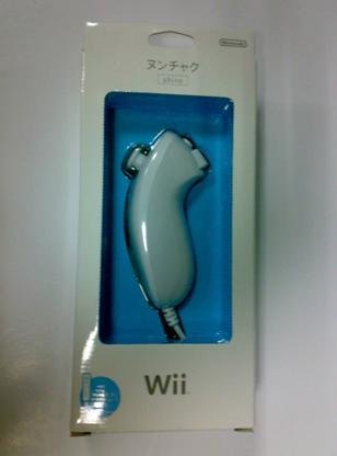 Game Nunchuk Remote Controller for Nintendo Wii