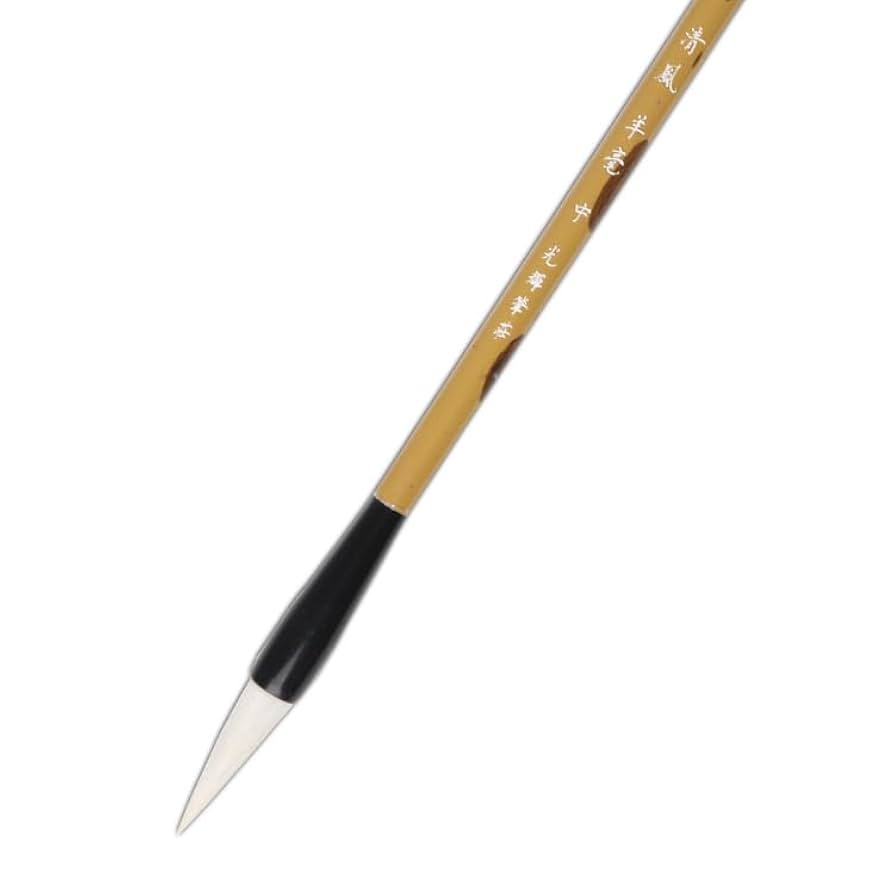 書法對聯10 Amazon.co.jp: 西狭頌 中国書法大系 中国語書道/西狭颂 中国书法