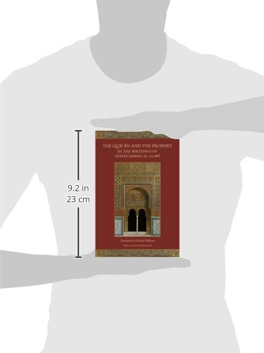 The Qur'an and the Prophet in the Writings of Shaykh Ahmad al-Alawi