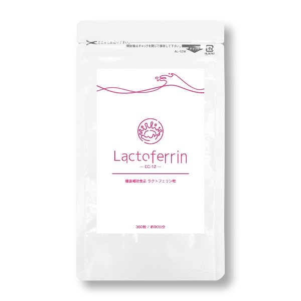 ラクトフェリン　12袋 Amazon | ラクトフェリン粒 360粒入（約90日分） サプリメント 乳酸菌