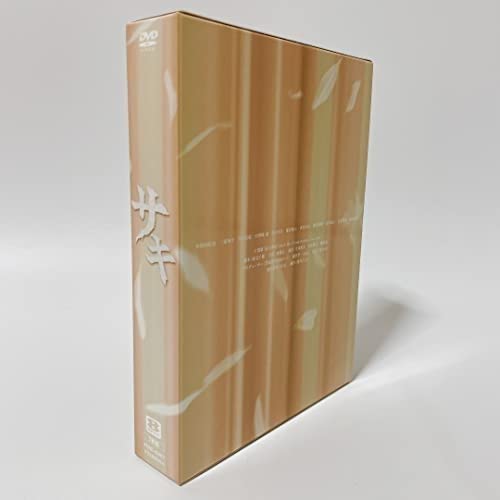 サキ　DVD-BOX Amazon.co.jp: サキ DVD-BOX [DVD] : パソコン・周辺機器