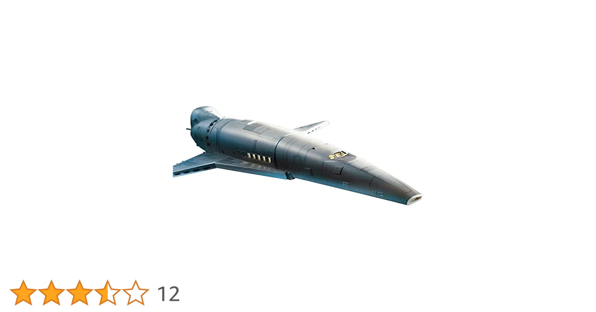 1/144 スペースクリッパー プラモデル エッチングパーツ＆デカール　セット Amazon | メビウスモデル 1/144 スペースクリッパー プラモデル