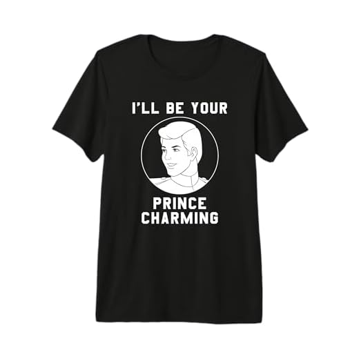 Disney Cinderella I'll Be Your Prince Charming Light Font Premium T-Shirt