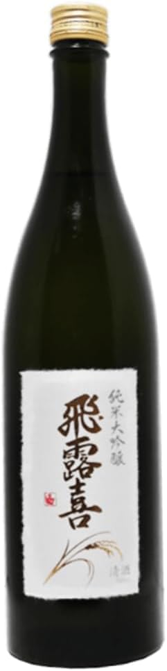 Amazon.co.jp: 飛露喜 純米大吟醸 箱なし 720ml : 食品・飲料・お酒