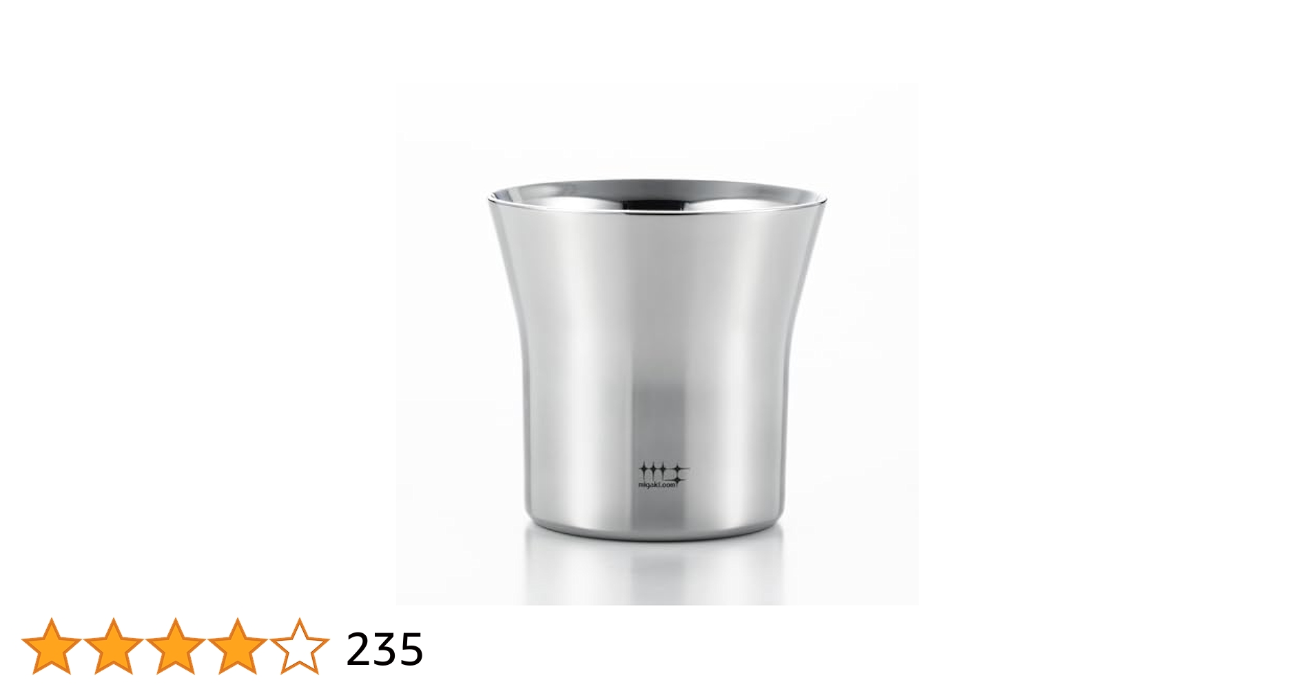 Amazon｜ヨシカワ ロックタンブラー 320ml ステンレス 磨き屋