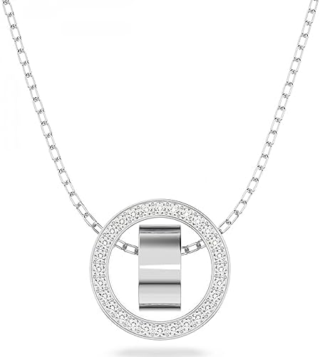 Swarovski Pendant Hollow 5636501 White circle image 2