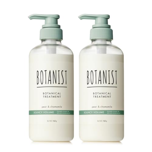 BOTANIST ボタニスト ボタニカル トリートメント 単品[バウンシーボリューム] 2本(本体)