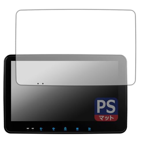 PDA�H�[ XTRONS �J�[�i�r 10.1�C���` TX121L �Ή� PerfectShield �ی� �t�B���� ���˒ጸ �h�w�� ���{��