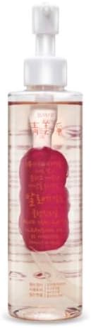 Aloe Fermentation Cleansing Oil 200ml