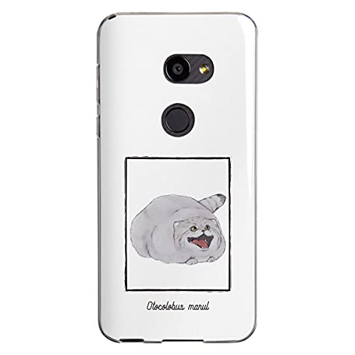 松平商会 CASEPHOLIC エキゾチック アニマル TPUケース スマホカバー TPU AQUOS アクオス SHARP シャープ おしゃれ 人気 かわいい オリジナル インスタ映え