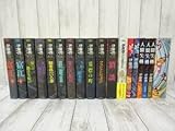 伊藤潤二傑作集 全11巻+自選傑作集+ギョ 全2巻+人間失格 全3巻+うずまき 合計18冊セット 伊藤潤二 朝日新聞社 小学館 ビッグコミックス