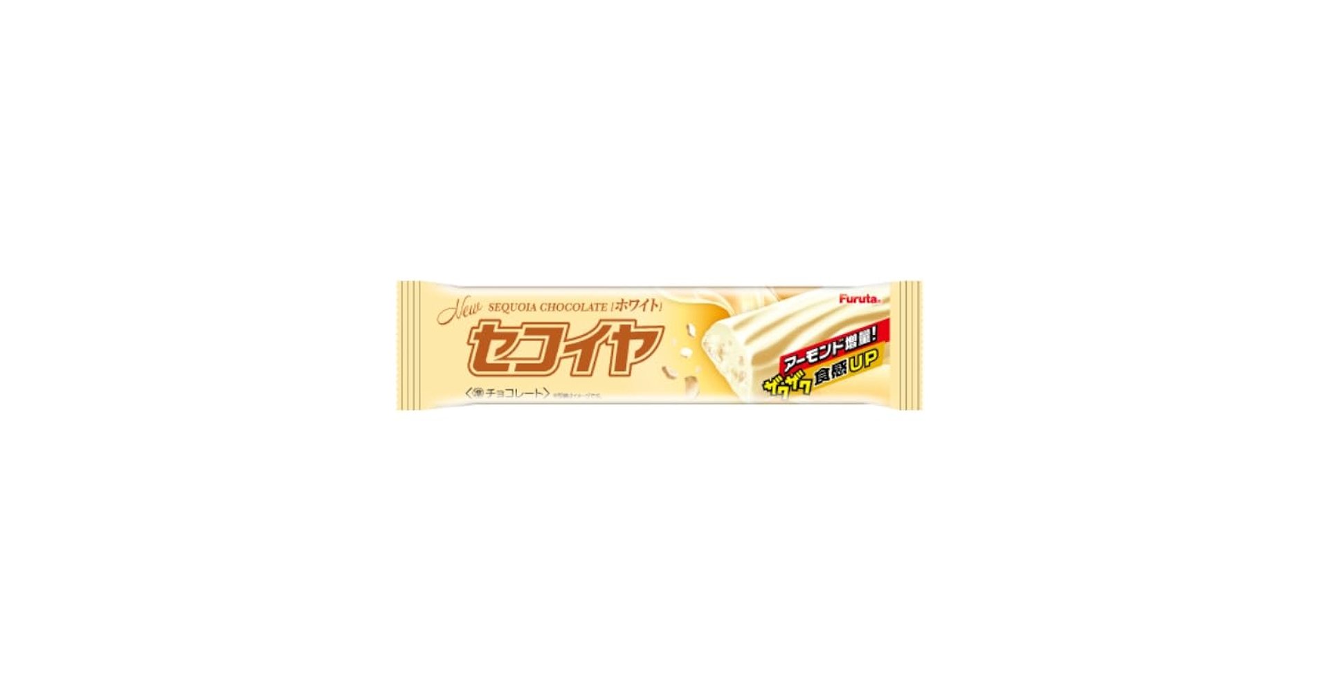 ちょこちー Amazon | フルタ セコイヤチョコレート ホワイト 18g × 80個(20