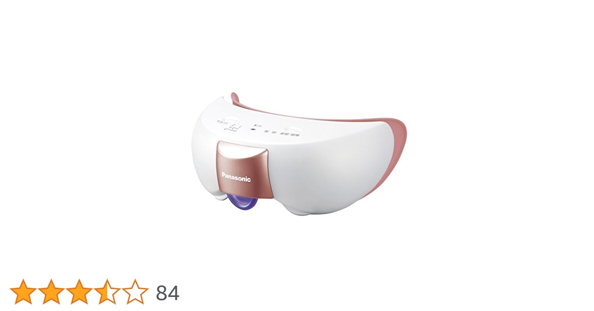 Panasonic 目もとエステ EH-SW51 ピンク Amazon | パナソニック 目もとエステ（ピンク）Panasonic