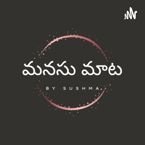 Manasu Maata by Sushma Sri cover art