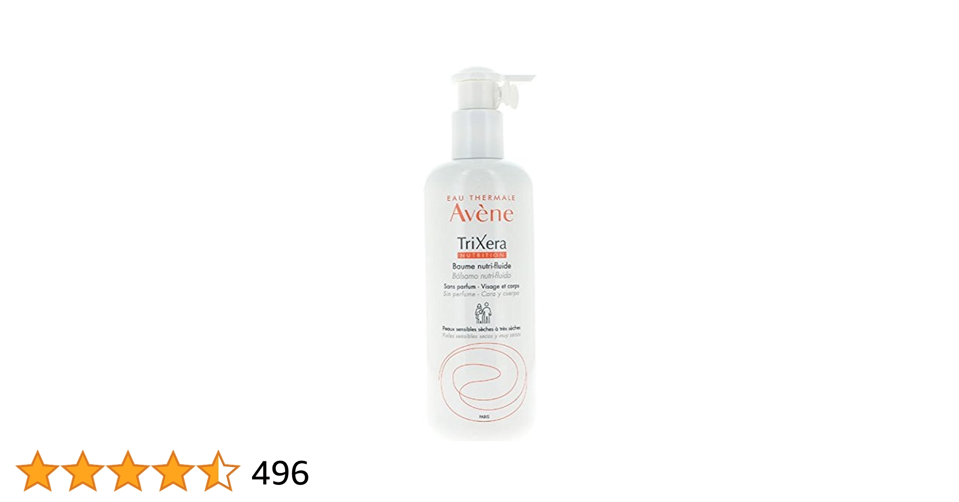 アベンヌトリクセラＮＴ フルイドクリーム 400mL2個 セット販売》 アベンヌ トリクセラNT フルイドクリーム (400mL