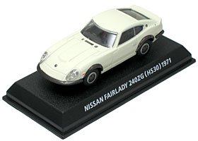 Amazon | コナミ 1/64 絶版名車コレクション THE BEST ニッサン