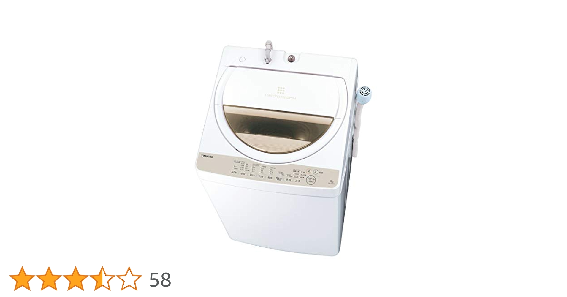 319LsQrZfNL.jpg_BO30,255,255,