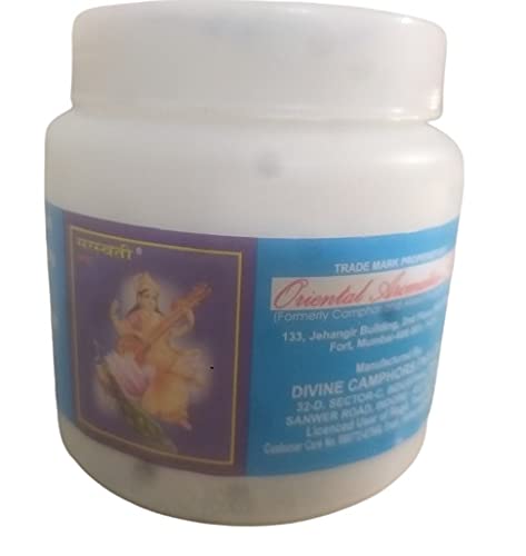 SAMAST Saraswati Camphor Tablets - Natural & Pure -1 SAMAST Saraswati Camphor Tablets - Natural & Pure -1