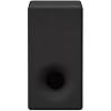Sony SA-SW3 Wireless Subwoofer