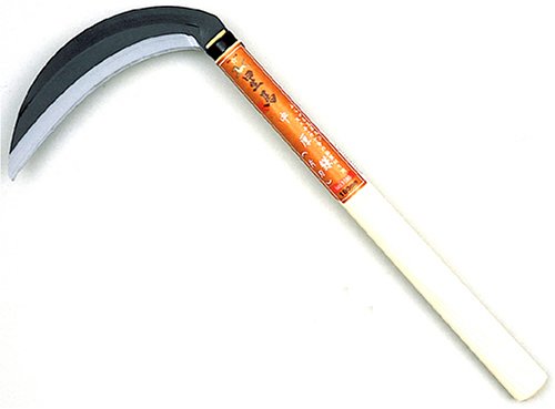 最高級鎌　未使用品　鎌 Amazon | 本職用草刈鎌（最高級はがね付） 相鎌 112g | かま