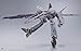 TAMASHII NATIONS - Macross Frontier - VF-25F Super Messiah Valkyrie (Alto Saotome Custom) Revival ver., Bandai Spirits DX Chogokin Die-Cast Metal Collectible