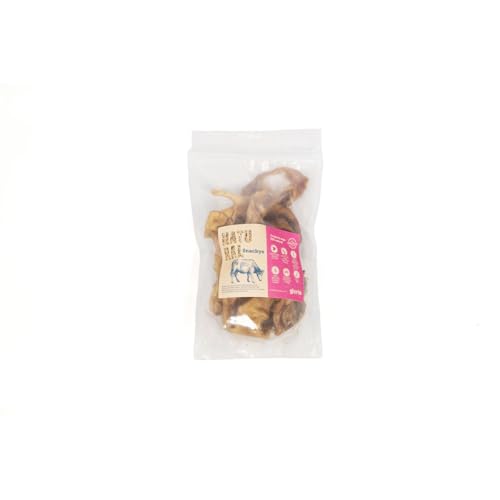Snackys Rind Hundesnack 200 g - Marke Snackys - EAN:8432288117514