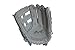 Miken | PRO SERIES Slowpitch Softball Glove | 13' | White | RHT
