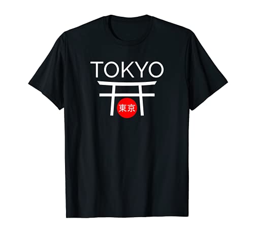 Tokyo Japan - Japanese Arch - Kanji Graphic T-Shirt