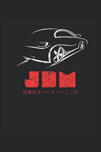 JDM: Japón Tuning Motorsport Tuner Mecánico Regalos Notebook Forrado (Formato A5, 15. 24 x 22. 86 JDM: Japón Tuning Motorsport Tuner Mecánico Regalos Notebook Forrado (Formato A5, 15. 24 x 22. 86