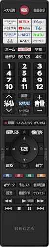 Amazon.co.jp: REGZA 50インチ 4K 液晶 50M550M スマートテレビ