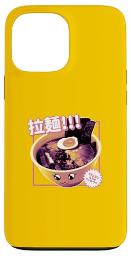 [   a 킢 ʔ X}zP[X iPhone 13 Pro Max p