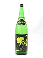 くどき上手 Jr.Yellow 純米大吟醸 Jr.のヒ密 1800ml 2026年3月詰め