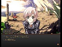 Amazon.co.jp: グローランサー : Video Games